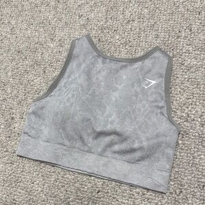 Gymshark Gray Patterned Sports Bra